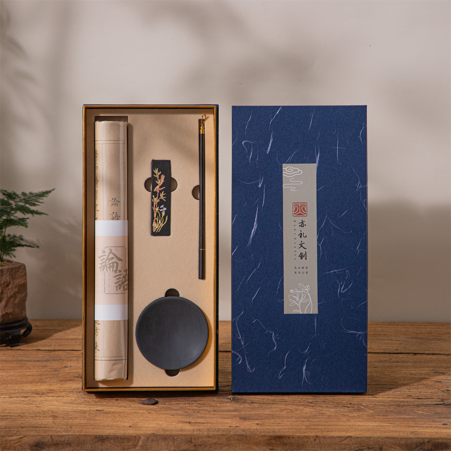 qingmo jiuzhou · the literati set qingmo jiuzhou · the literati set
