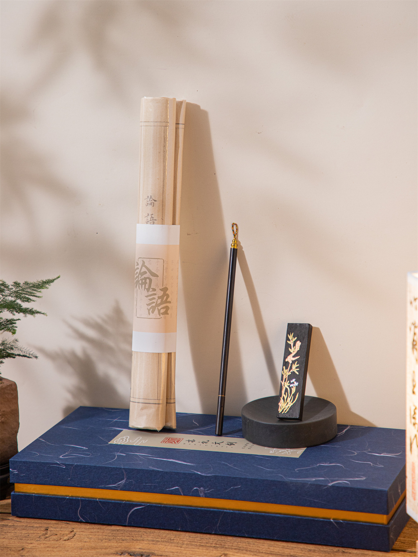 qingmo jiuzhou · the literati set qingmo jiuzhou · the literati set