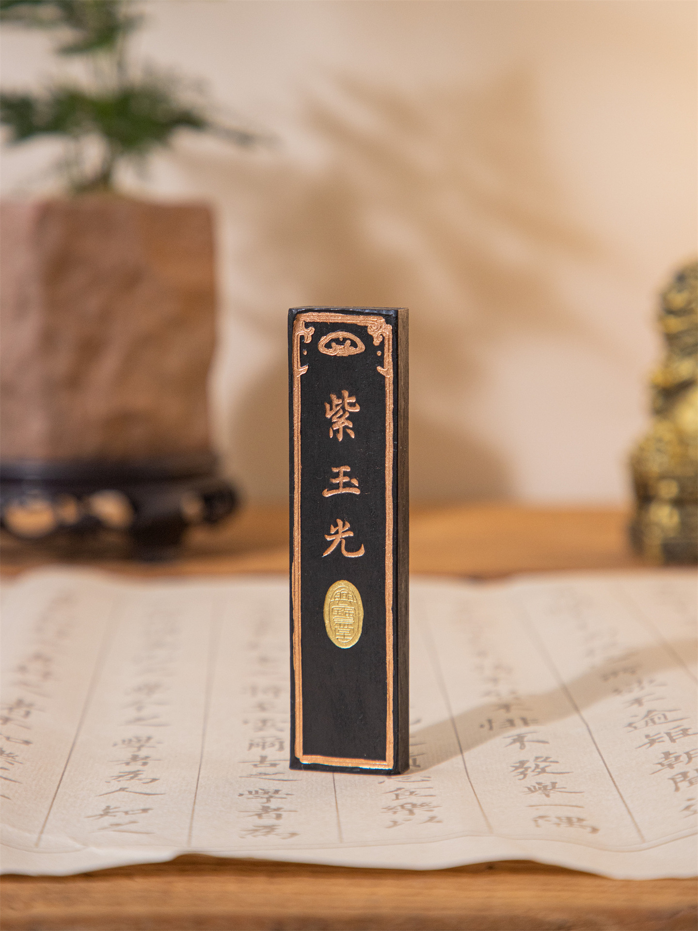 qingmo jiuzhou · the literati set qingmo jiuzhou · the literati set