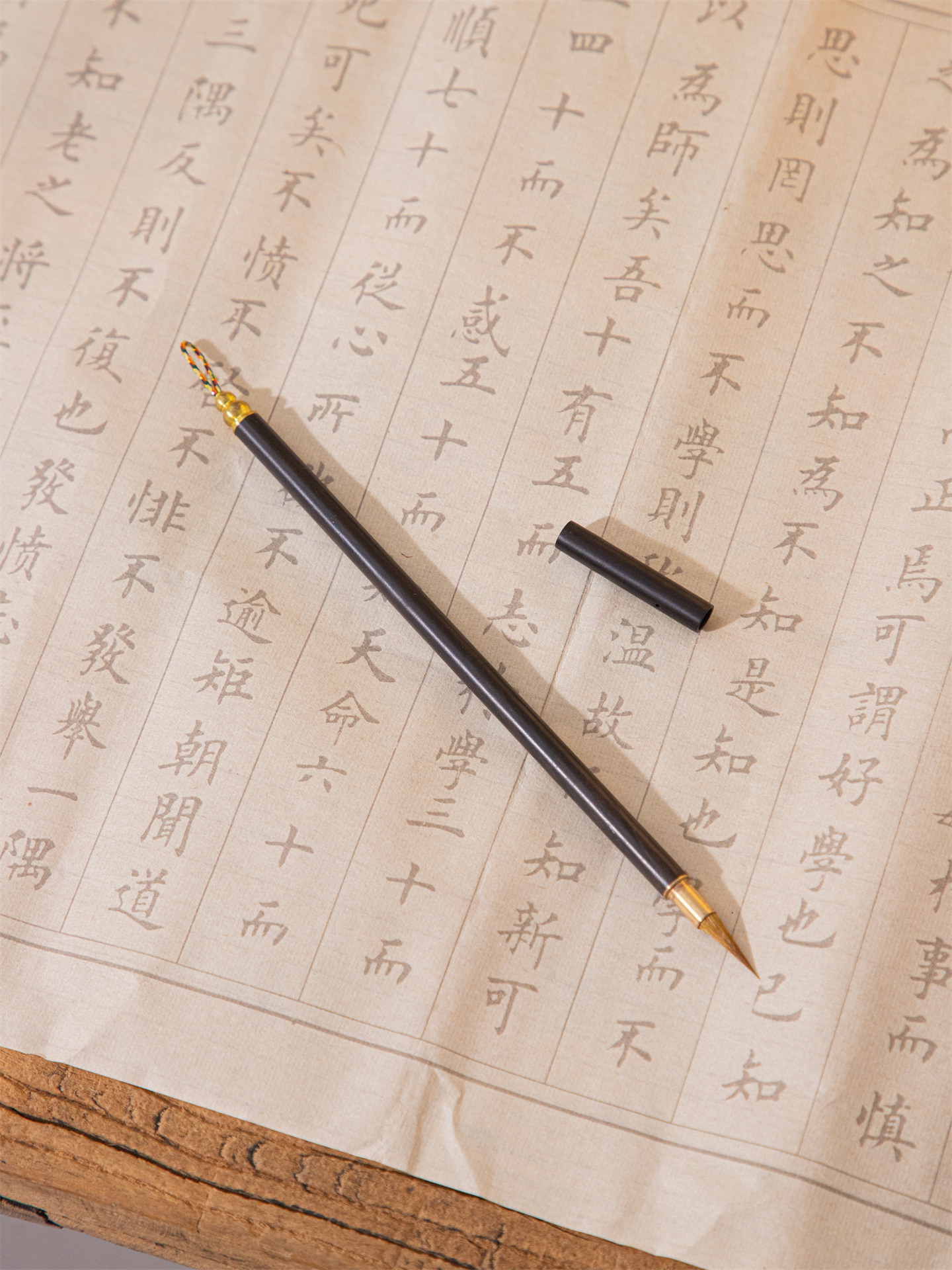 qingmo jiuzhou · the literati set qingmo jiuzhou · the literati set