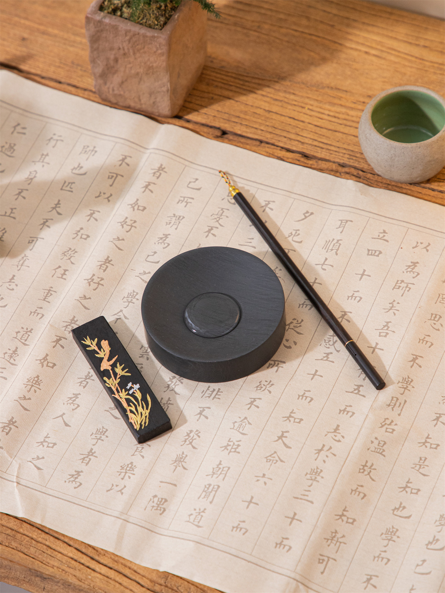 qingmo jiuzhou · the literati set qingmo jiuzhou · the literati set