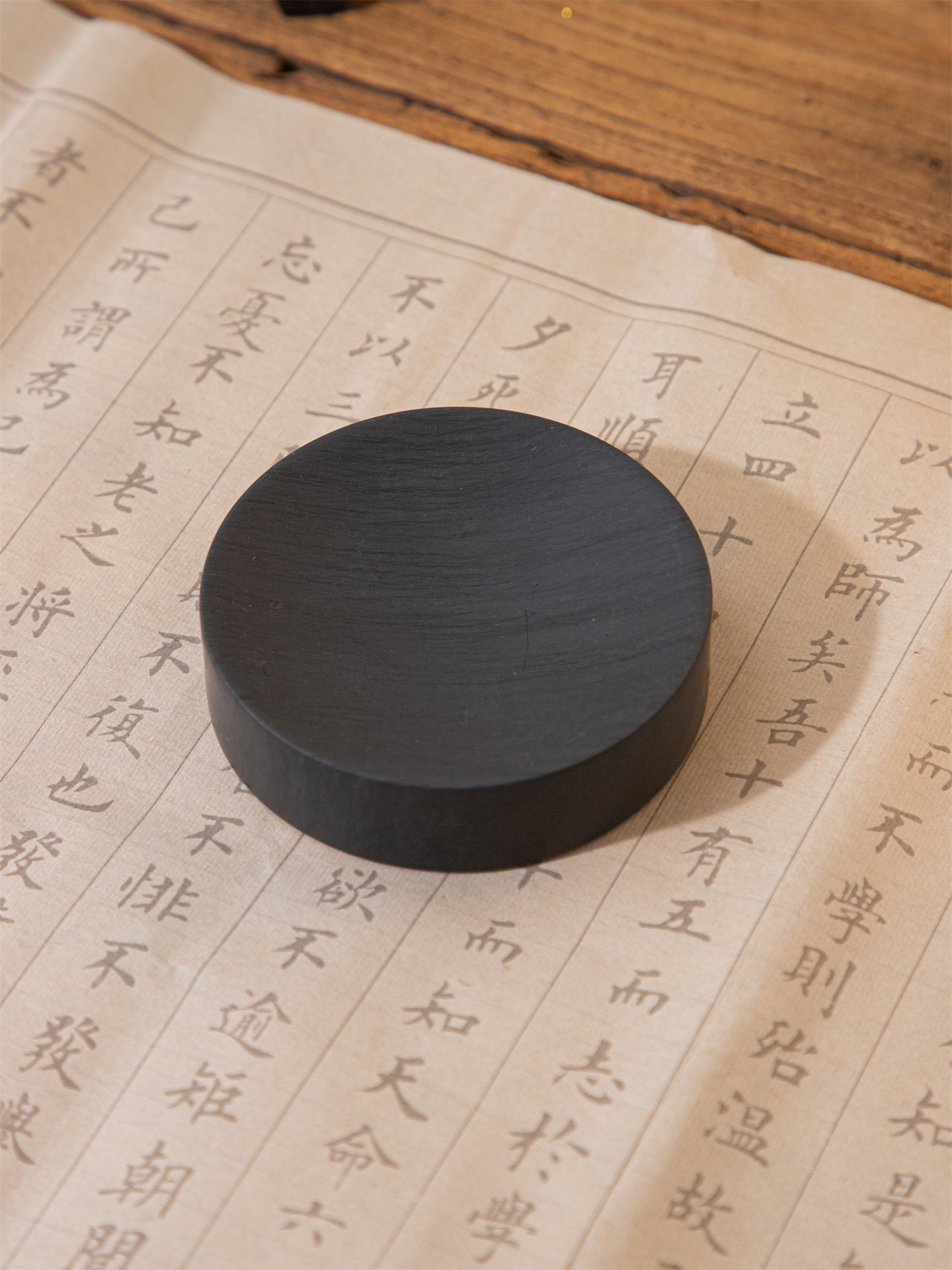 qingmo jiuzhou · the literati set qingmo jiuzhou · the literati set
