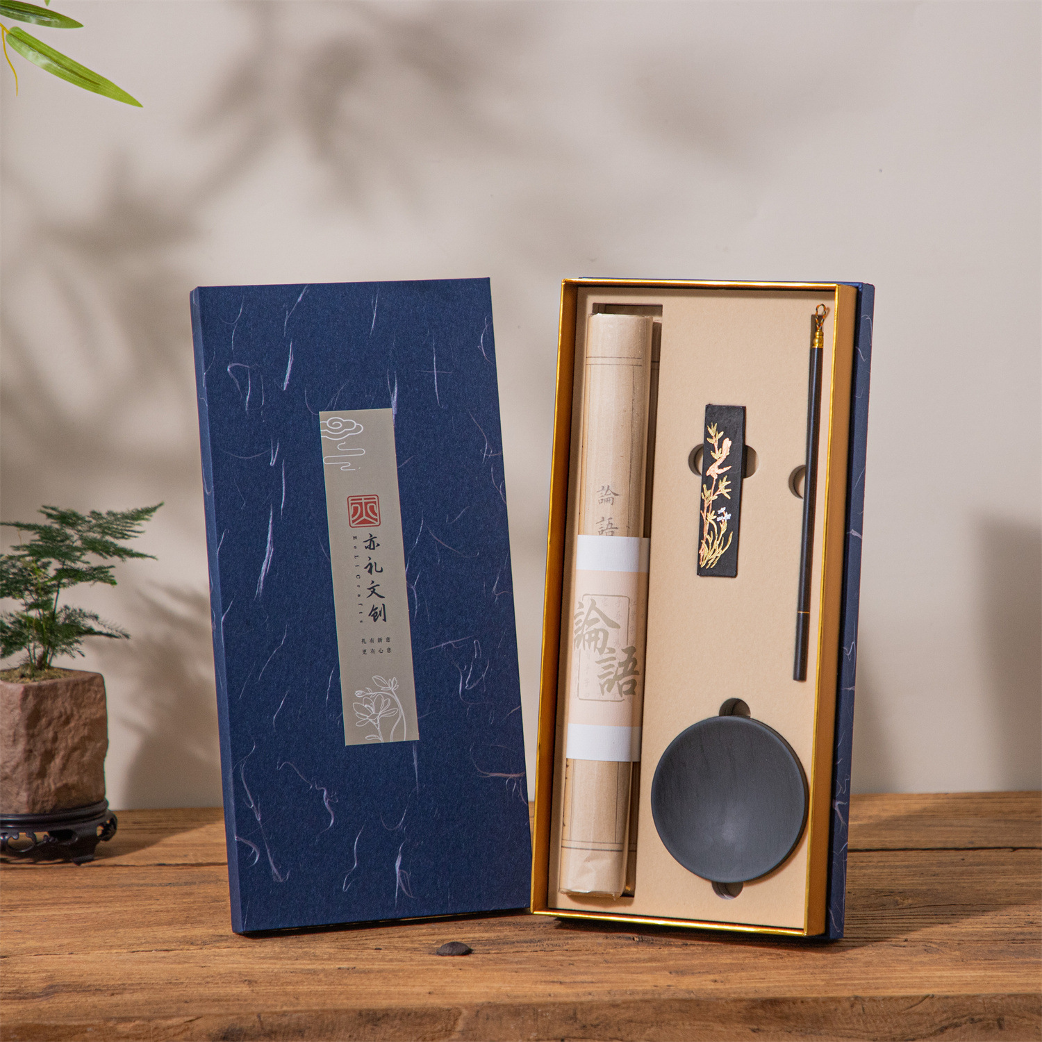 qingmo jiuzhou · the literati set qingmo jiuzhou · the literati set