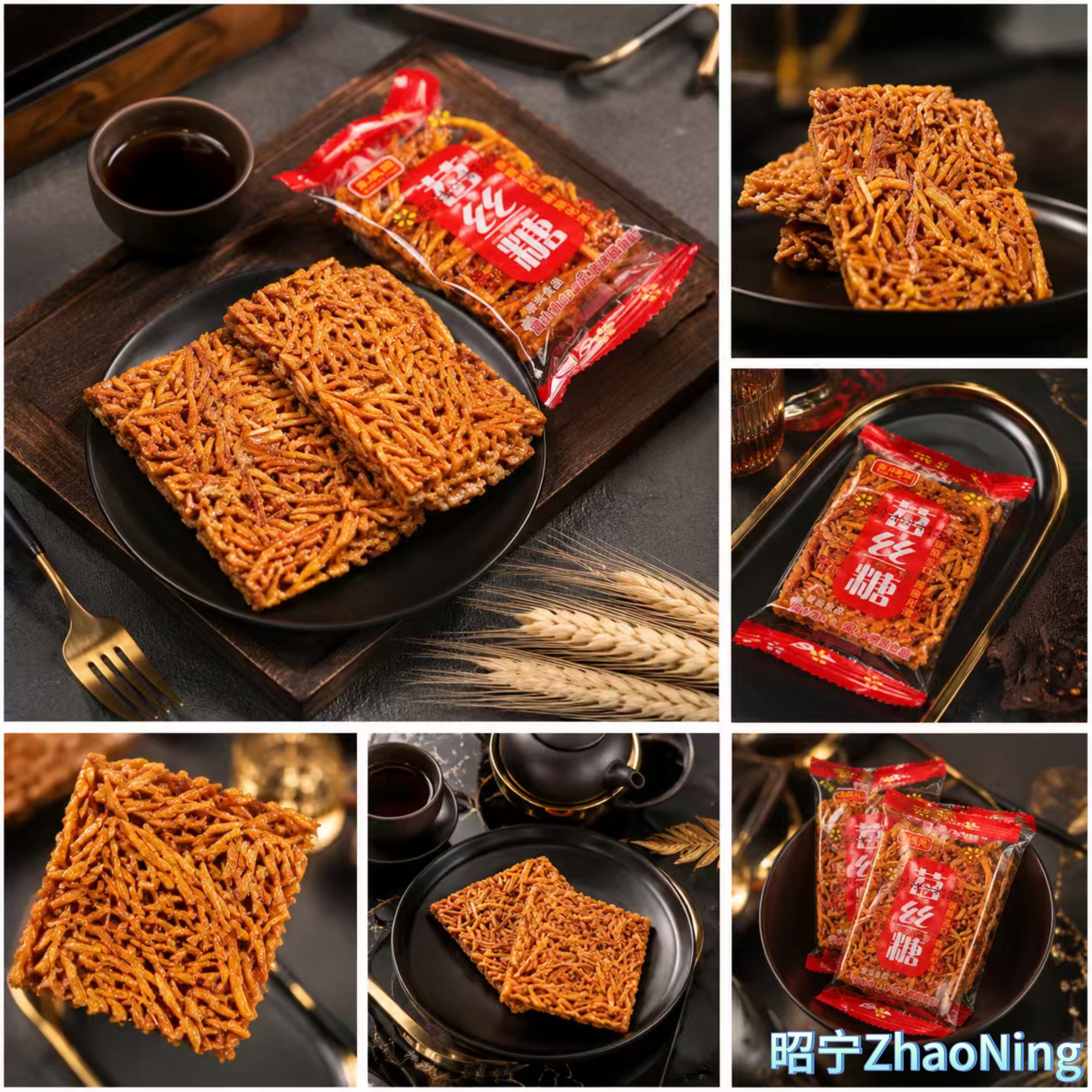 Chinese Zhaoning Handmade Sweet Potato Snacks, No Artificial Additives - Image 5